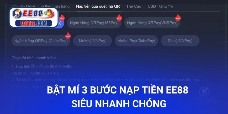 Bật mí 3 bước nạp tiền ee88 siêu nhanh chóng